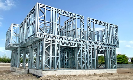 Steel Structure House